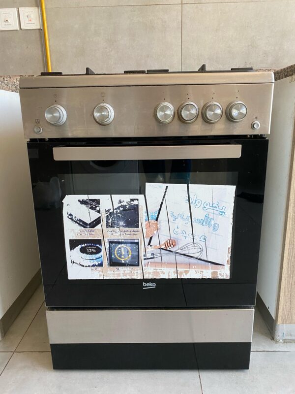 Cooker Gas 4 Burner from Beko - Image 2