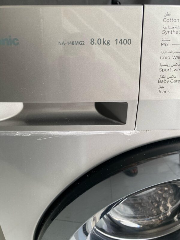 Washing Front Loader from Panasonic - Image 3