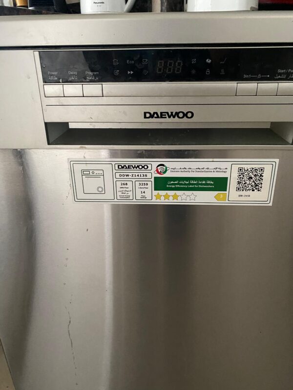 Dishwasher Free Standing from Daewoo - Image 2