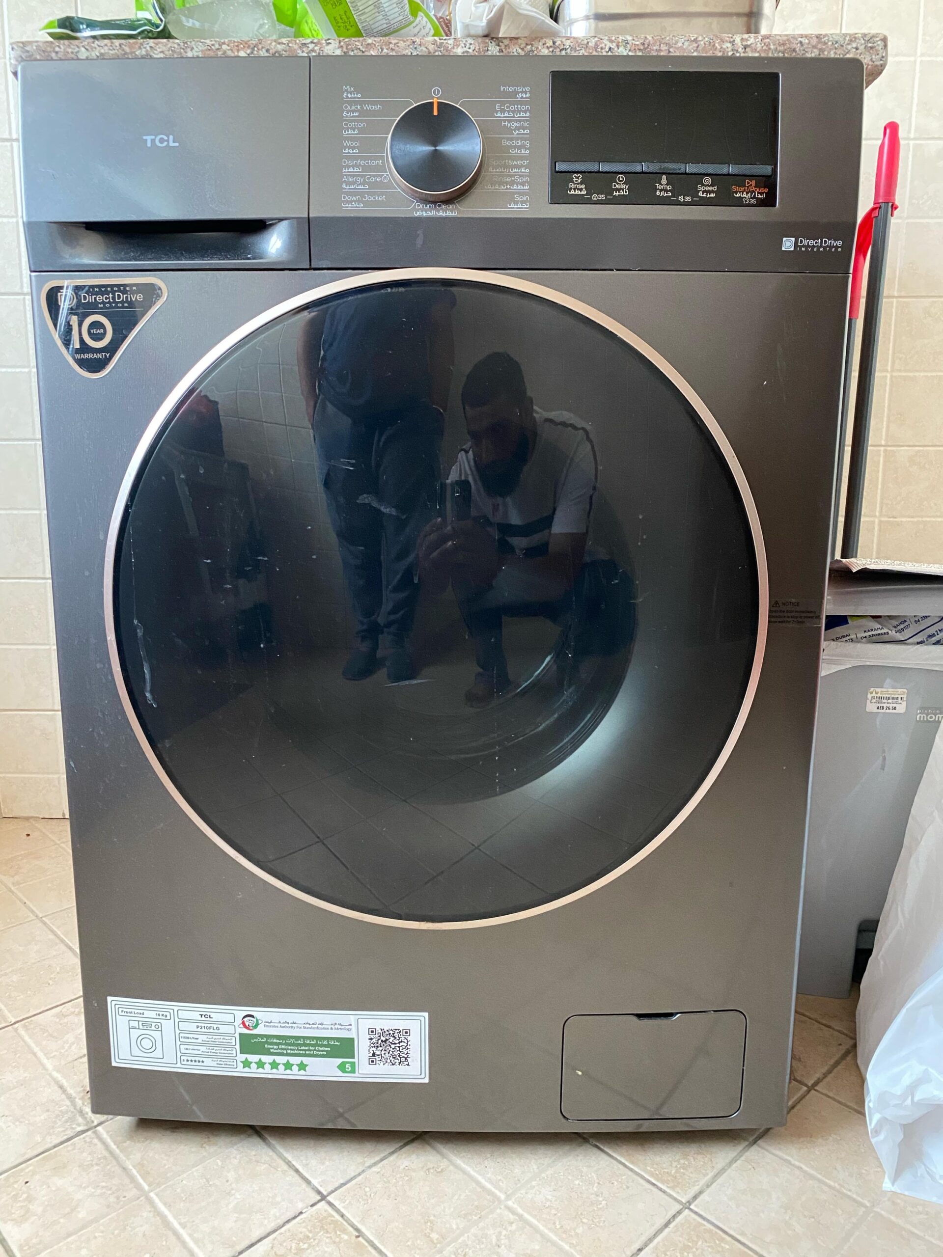 used home appliances in Abu Dhabi - Al Thahani Furniture - 2025