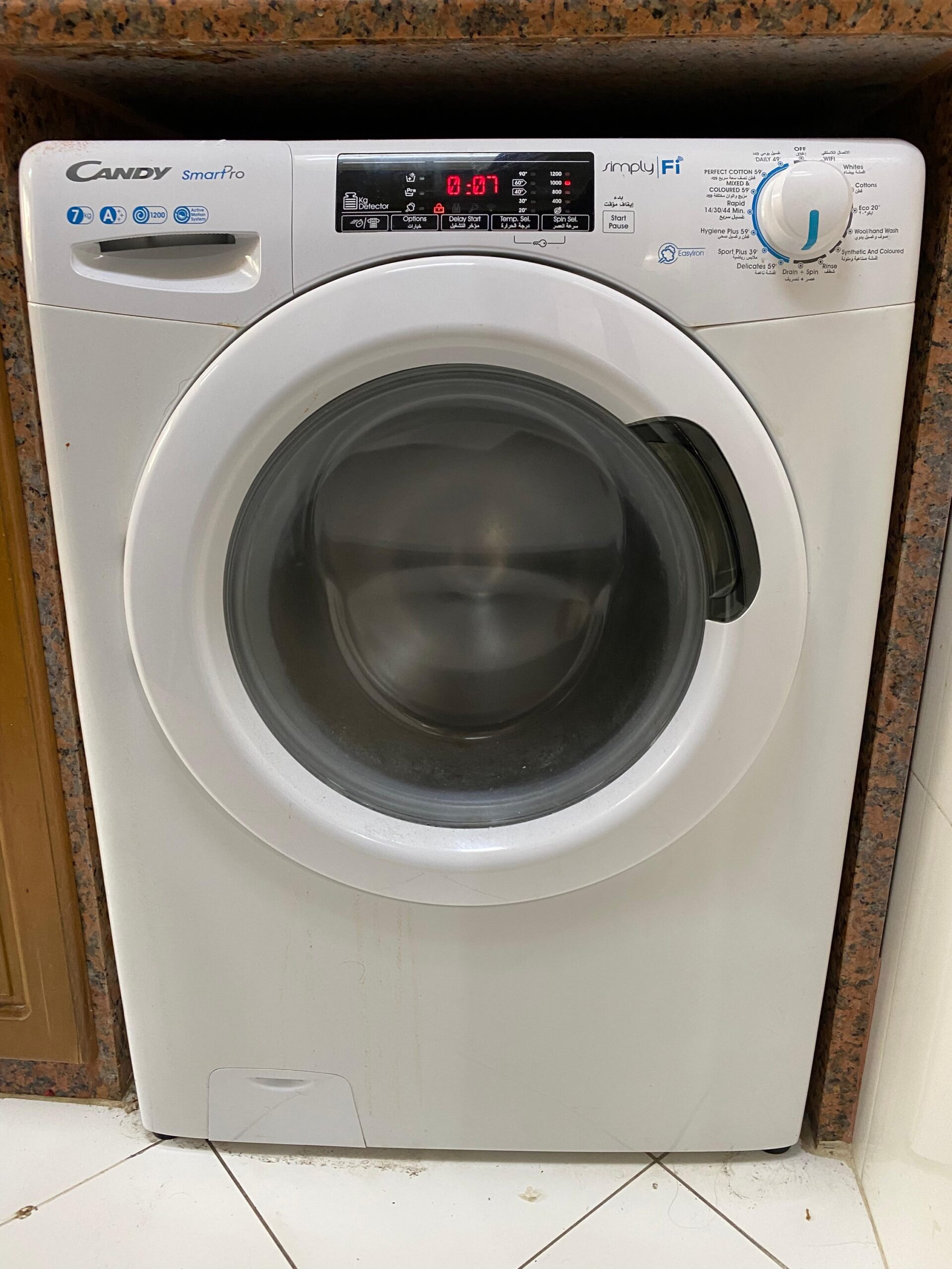 used home appliances in Abu Dhabi - Al Thahani Furniture - 2025
