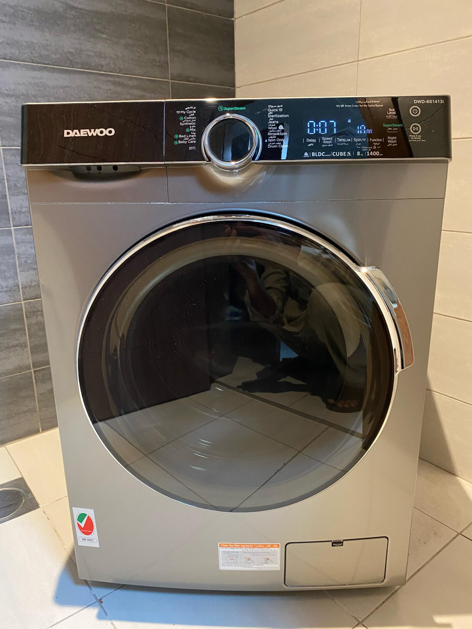 used home appliances in Abu Dhabi - Al Thahani Furniture - 2025