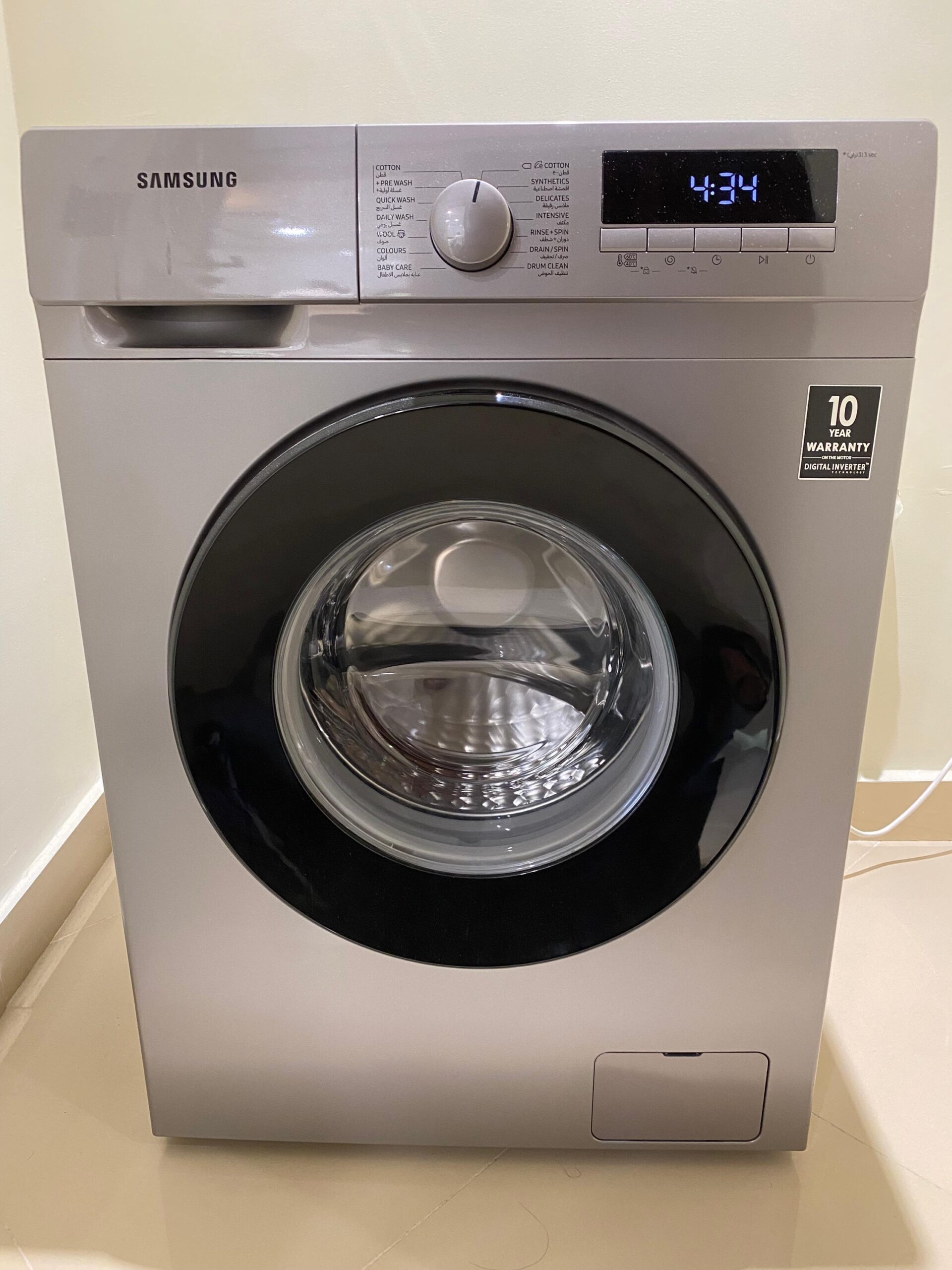 used home appliances in Abu Dhabi - Al Thahani Furniture - 2025