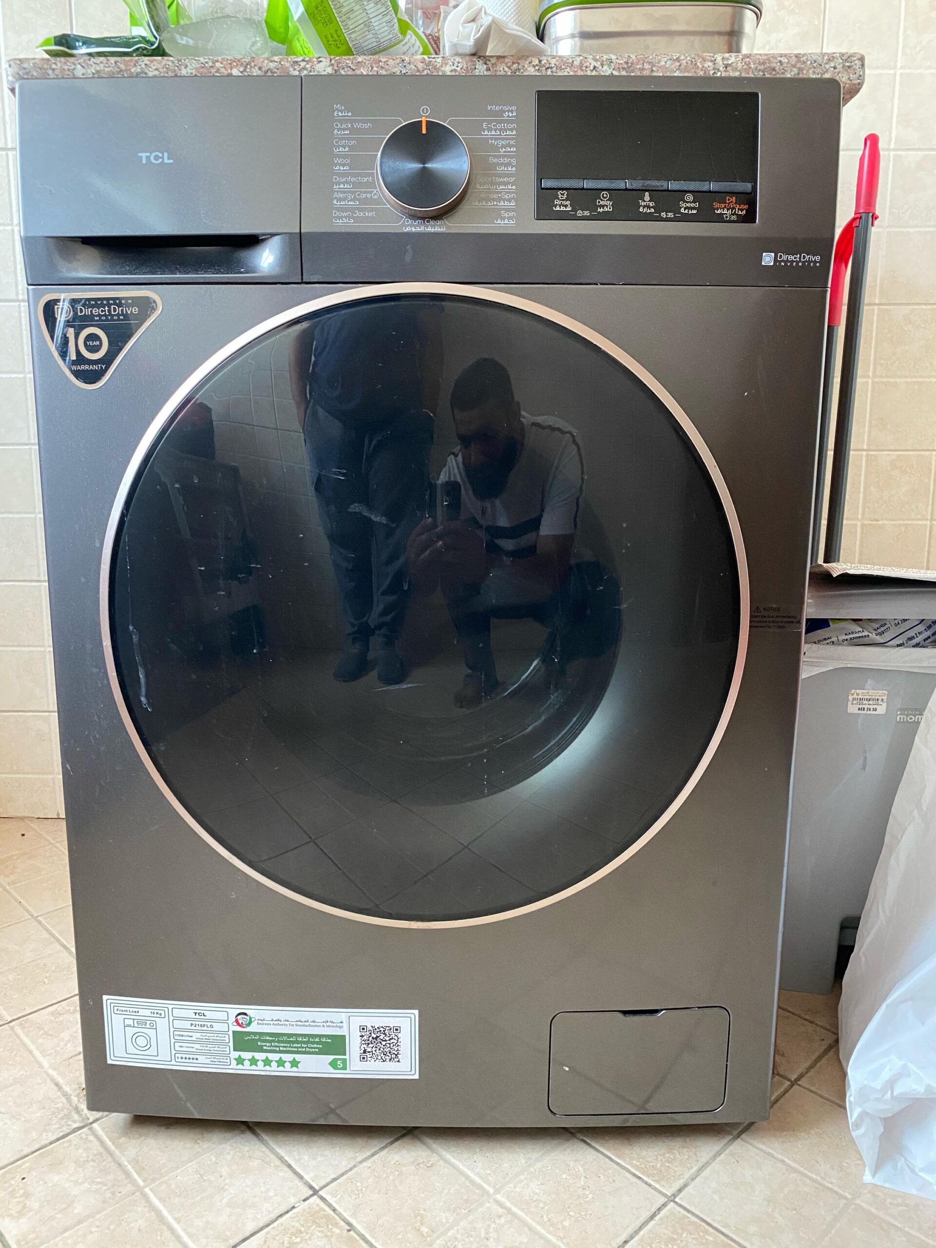 used home appliances in Abu Dhabi - Al Thahani Furniture - 2025