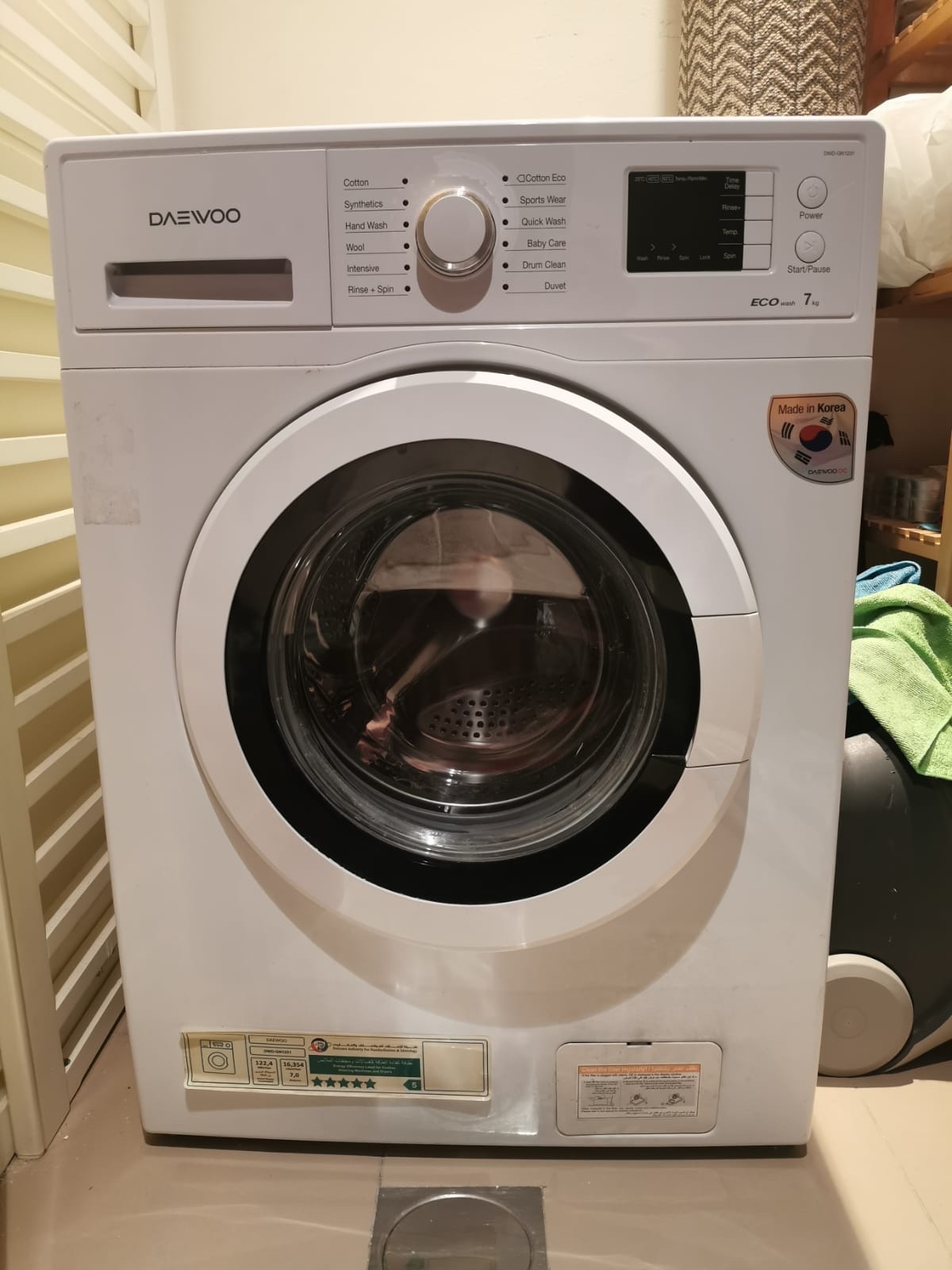 used home appliances in Abu Dhabi - Al Thahani Furniture - 2025